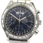 ★保証書付き【OMEGA】オメガ スピードマスター トリプルカレンダー 3523.80 自動巻き メ ...