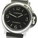☆良品★箱・保証書付き【PANERAI】パネライ ルミノールベース PAM00112 手巻き メンズ