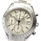 【OMEGA】オメガ スピードマスター  クロノグラフ デイト 3211.30 自動巻き メンズ