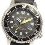 シチズン プロマスター スヌーピー E168-S120314