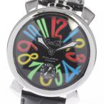 ベルト訳あり☆★保証書付き【GaGa MILANO】ガガミラノ マヌアーレ48MM スモールセコンド 5010.02S 手巻き メンズ