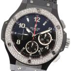 ☆美品★箱・保証書付き【HUBLOT】ウブロ ビッグバン ブラックマジック アフターダイヤ 301. ...