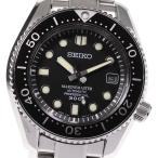 ★箱・保証書付き【SEIKO】セイコー プロスペックス マリーンマスター SBDX001/8L35- ...