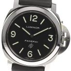 ☆良品★箱・保証書付き【PANERAI】パネライ ルミノール ベース ロゴ PAM00000 手巻き ...