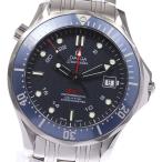 【OMEGA】オメガ シーマスター300 GMT 2535.80 コーアクシャル 自動巻き メンズ