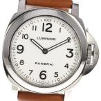 ☆良品★箱・保証書付き【PANERAI】パネライ ルミノールベース PAM00114 手巻き メンズ