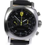 ★箱・保証書付き【OFFICINE PANERAI】オフィチーネパネライ フェラーリ クロノグラフ FER00008 自動巻き メンズ