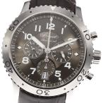 ☆美品★箱・保証書付き【Breguet】ブレゲ トランスアトランティック タイプXXI クロノグラフ ...