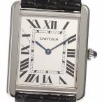 【CARTIER】カルティエ タンクソロLM W1018355 クォーツ メンズ