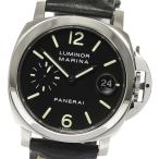 【PANERAI】パネライ ルミノールマリーナ デイト スモールセコンド PAM00048 自動巻き ...