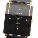 Yahoo! Yahoo!ショッピング(ヤフー ショッピング)【RADO】ラドー ジュビリー 4Pダイヤ 160.0282.3 クォーツ メンズ