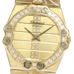 ¡ùÈþÉÊ¡ÚChopard¡Û¥·¥ç¥Ñ¡¼¥ë ¥µ¥ó¥â¥ê¥Ã¥Ä K18YG ¥À¥¤¥ä¥Ù¥¼¥ë ¥¯¥©¡¼¥Ä ¥á¥ó¥º