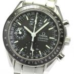 ★保証書付き【OMEGA】オメガ スピードマスター マーク40 コスモス トリプルカレンダー クロノ ...