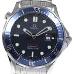 【OMEGA】オメガ シーマスター300 プロフェッショナル ダイバーズ 2221.80 クォーツ  ...