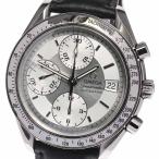 ★保証書付き【OMEGA】オメガ スピードマスター デイト クロノグラフ 3513.30 自動巻き  ...