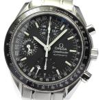 ☆美品★保証書付き【OMEGA】オメガ スピードマスター マーク40 コスモス 3520.50 トリ ...