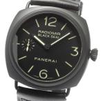 ☆良品★箱・保証書付き【PANERAI】パネライ ラジオミール ブラックシール OP6723 PAM ...