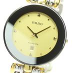 Yahoo! Yahoo!ショッピング(ヤフー ショッピング)【RADO】ラドー フローレンス デイト 160.3677.2 クォーツ メンズ