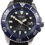 Yahoo! Yahoo!ショッピング(ヤフー ショッピング)☆良品【SEIKO】セイコー プロスペック ダイバースキューバ SBDJ019/V157-0BT0 ソーラー メンズ
