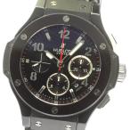 【HUBLOT】ウブロ ビッグバン ブラックマジック クロノグラフ 301.CX.130.RX 自動 ...