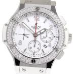 ★保証書付き【HUBLOT】ウブロ ビッグバン クロノグラフ ダイヤベゼル 301.SE.230.R ...