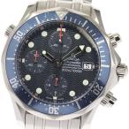 ★保証書付き【OMEGA】オメガ シーマスター300 クロノグラフ 2599.80 自動巻き メンズ