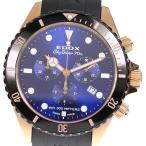 ☆美品★箱・保証書付き【EDOX】エドックス スカイダイバー クロノグラフ 10238-37RNNCA-BUI クォーツ メンズ