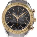 ★箱・保証書付き【OMEGA】オメガ スピードマスター クロノグラフ デイト 323.21.40.4 ...