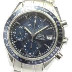☆良品★箱・保証書付き【OMEGA】オメガ スピードマスター デイト クロノグラフ 3212.80  ...