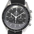 ☆良品★保証書付き【OMEGA】オメガ スピードマスター ムーンウォッチ プロフェッショナル 311 ...