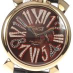 【GaGa MILANO】ガガミラノ マヌアーレ スリム 46MM 5085.1 カスタム クォーツ メンズ