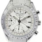 【OMEGA】オメガ スピードマスター クロノグラフ トリプルカレンダー 3221.30 自動巻き  ...