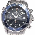 ★保証書付き【OMEGA】オメガ シーマスター300 クロノグラフ 2599.80 自動巻き メンズ