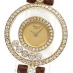 ショパール Chopard 20/3957 ハッピーダイヤモンド K18YG ダイヤベゼル クォーツ レディース _673697