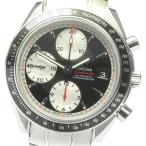 ☆良品【OMEGA】オメガ スピードマスター クロノグラフ デイト 3210.51 自動巻き メンズ
