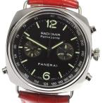 ★保証書付き【PANERAI】パネライ ラジオミール ラトラパント PAM00214 クロノグラフ  ...