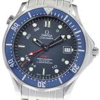 【OMEGA】オメガ シーマスター300 GMT コーアクシャル 2535.80 自動巻き メンズ