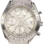 ☆良品★箱・保証書付き【OMEGA】オメガ スピードマスター 3211.30 クロノグラフ デイト  ...