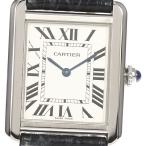 【CARTIER】カルティエ タンクソロSM W1018255 クォーツ レディース