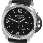 ★箱・保証書付き【PANERAI】パネライ ルミノール1950 3デイズ GMT PAM00321  ...