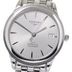 【LONGINES】ロンジン V.H.P パーペチュアルカレンダー L4.722.4 クォーツ メンズ