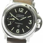 ★箱付き【PANERAI】パネライ ルミノール マリーナ ロゴ PAM00005 スモールセコンド  ...