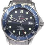 【OMEGA】オメガ シーマスター300 コーアクシャル クロノメーター 2220.80 自動巻き  ...