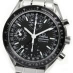 ☆良品★保証書付き【OMEGA】オメガ スピードマスター マーク40 コスモス 3520.50 トリ ...