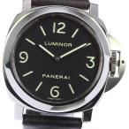 ☆良品★保証書付き【PANERAI】パネライ ルミノールベース PAM00112 手巻き メンズ