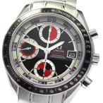 【OMEGA】オメガ スピードマスター デイト クロノグラフ 3210.52 自動巻き メンズ