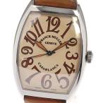 ★箱・保証書付き【FRANCK MULLER】フランクミュラー カサブランカ トノウカーベックス サ ...