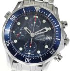 ☆極美品【OMEGA】オメガ シーマスター300 クロノグラフ デイト 2599.80 自動巻き メ ...