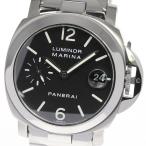 ★箱・保証書付き【PANERAI】パネライ ルミノールマリーナ PAM00050 デイト スモールセ ...