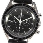 ★内箱・保証書付き【OMEGA】オメガ スピードマスター ムーンウォッチ プロフェッショナル 311 ...